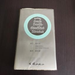 【享讀書房DTB2】《國畫名師經典畫庫 張大千(簡體)》天津人民美術出版社 歷史價格詳細信息