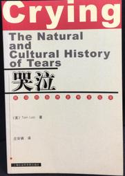 tom會說話的湯姆家族空智能不粘鍋多功能電烤箱無煙鍋 歷史價格詳細信息
