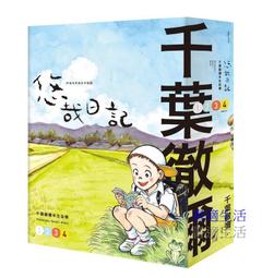 辣妹日記CL「柔情」吊帶絲襪一體連褲襪天鵝絨性感蕾絲超薄高個子 歷史價格詳細信息