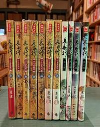 【等閑書房】《簡單.快樂 西班牙、古巴影像敘事》｜晴天｜馬賽Kyo｜二手書S1D 歷史價格詳細信息