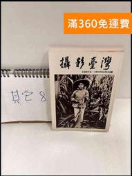 【免運】【臺灣新科技】智慧戒指手環 nfc手環 R4多功能智能指環支援IDIC nfc智慧魔戒 智慧家居智能戒指 智能手 歷史價格詳細信息
