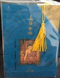 古今書廊《阿里山森林鐵路傳奇：雲頂上的火車之戀》蘇昭旭│人人│9789867112972 歷史價格詳細信息