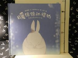 物況絕佳可收藏 全新品 純白色附盒  PS3 sony 原廠震動手把控制器 CECHZC2T 歷史價格詳細信息