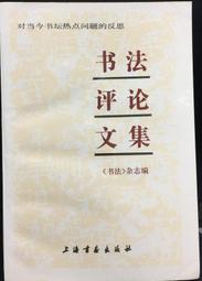 熱門題材包郵香港澳門回歸 臺灣風光紀念幣套裝共9枚 保真贈圓盒 歷史價格詳細信息