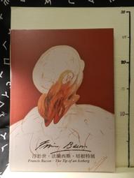 【等閑書房】《西域記風塵 印度至中國》攝影明信片｜｜二手書S1 歷史價格詳細信息