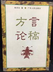 廊坊方形逆流冷卻塔 閉式橫流式玻璃鋼冷卻水塔 1工業冷水塔 歷史價格詳細信息