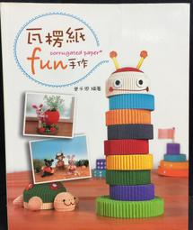 千藝直發器直卷兩用直板夾捲髮拉直板拉頭髮電夾板直發棒不傷發 歷史價格詳細信息