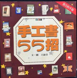 王牌55 42 50 60  70  75 32寸4k超清智能語音網絡電視。 歷史價格詳細信息