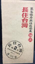 古今書廊《長笛基礎教程》錢芑│中國廣播電視出版社│7504334189 歷史價格詳細信息