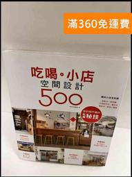 P10343 韓國直送 棉服羽絨包 托特包 質感 單肩包 手提 大容量 特價450元 歷史價格詳細信息