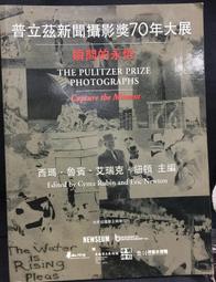 古今書廊《普雷放 play fun。利夫蘭朵》內附書有輕微水漬│片況佳。無痕 歷史價格詳細信息