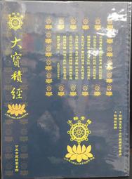 古今書廊《大匠之道︰當代書畫大家與名家點評》石延平│江蘇美術出版社│9787534425639 歷史價格詳細信息