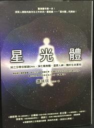 【方智】原子習慣 細微改變帶來巨大成就的實證法則 預購 a 歷史價格詳細信息