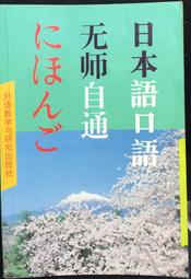 日本進口水谷理發剪刀專業美發剪刀套裝無痕牙剪打薄剪發型師專用 歷史價格詳細信息