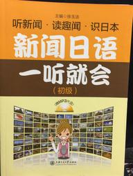 大型玉璧，聞德評級，地方玉，軟玉璧，7cm，戰國，特惠8809171 歷史價格詳細信息