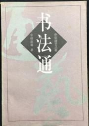 湖南大火珠十文27383 歷史價格詳細信息