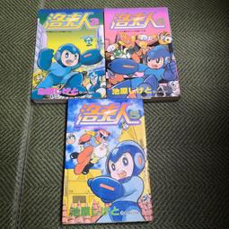 【享讀書房前A上2】《中藥炮製學》張賢哲、蔡貴花 / 中國醫藥大學 歷史價格詳細信息