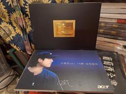 ［府城舊冊店］幾乎新 ）愛在偏鄉蔓延 歷史價格詳細信息