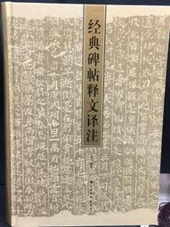 古今書廊《豐子愷文選：4冊合售》楊牧  編│洪範書店│ 歷史價格詳細信息