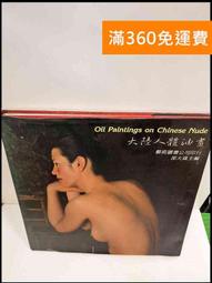 免運 贈大支架@竹北旗艦館@SAMSUNG Galaxy Tab S7 Wi-Fi SM-T870 11吋 金色 歷史價格詳細信息