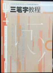 【西美SIMEI】負離子吹風機 SM-3920 (台灣製造) 歷史價格詳細信息