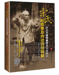 【宋】四乳四虺 銅鏡 公博美78385 歷史價格詳細信息