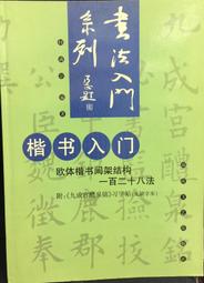 湖南民間黑檀嗩吶喇叭烏木紅白喜事黃銅不定調貴劇嗩吶樂器熱賣 歷史價格詳細信息