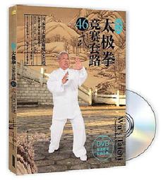 四季出版 異世界食堂 4 日本累計突破110萬冊！ 改編動畫大受歡迎！  犬塚惇平 全新 歷史價格詳細信息