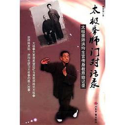 ［洪師父］ - 清燉牛肉麵組合包 (內附冷凍熟麵條) 兩包組 歷史價格詳細信息