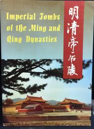 帝后團圓-拭郎烏拉那拉拭純水濕巾24入組 歷史價格詳細信息