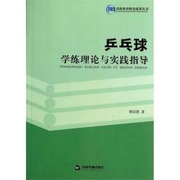 中文書籍［理性與感性的叮嚀，王建瑄，幾點叮嚀］ 歷史價格詳細信息