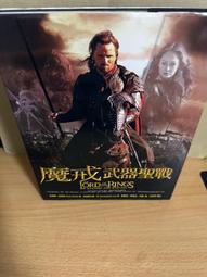 魔戒聖戰 War of the Ring 繁體中文版 高雄龐奇桌遊 歷史價格詳細信息