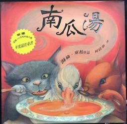 古今書廊《和合學(上下) : 21世紀文化戰略的構想》│張立文│中國人民大學│ 歷史價格詳細信息