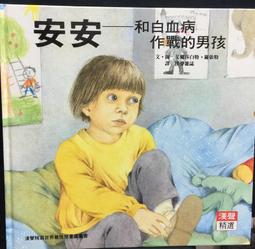 男孩名兒童世界拼圖天際線建築新加坡新拼裝積木玩具倫敦 歷史價格詳細信息