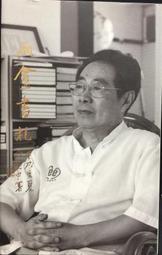 古今書廊《雨盦書扎》汪中│鴻展藝術│ 歷史價格詳細信息