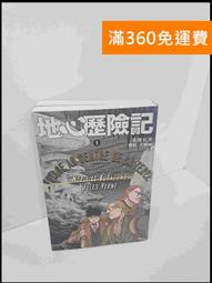 【免運】2【成功 勵志】氣場，改變命運的神秘力量 歷史價格詳細信息