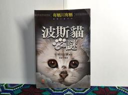 絕版書 【 文林堂 - 零戰 現存飛行錄 全彩寫真畫冊 】戰鬥機 / 武器 / 軍史 / 戰車 / 日文書 歷史價格詳細信息