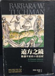 廊坊方形逆流冷卻塔 閉式橫流式玻璃鋼冷卻水塔 1工業冷水塔 歷史價格詳細信息