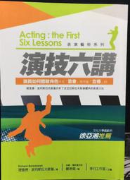 古今書廊《列寧格勒戰役：史上最慘烈的圍城戰》葛蘭茨│風格司藝術創作坊│9789868431157 歷史價格詳細信息