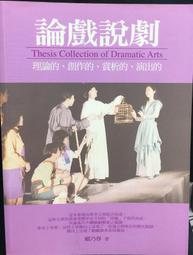 古今書廊《論決定自然利息率的原因》美。馬西│商務印書館│7100022126 歷史價格詳細信息
