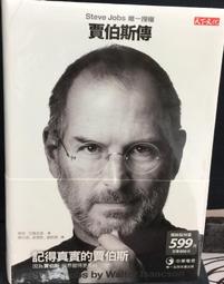 艾森斯 essence 百變女王唇彩盤 紙圖用具 歷史價格詳細信息