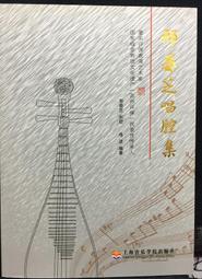 邢臺高壓微霧噴淋工地圍擋噴淋塔吊噴淋造霧機除塵加溼加油站降溫 歷史價格詳細信息