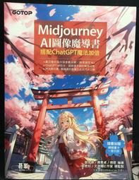 古今書廊《圖像時代碑帖寫真：甲骨文。金文精選》│廣西美術出版社│9787807462316 歷史價格詳細信息