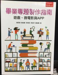 古今書廊《專務島耕作：1-3冊合售》弘兼憲史│尖端│自藏書。無釘章 歷史價格詳細信息