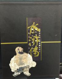 古今書廊《珍藏天籟》│2cd│ 歷史價格詳細信息