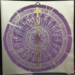 雲南民族藥膳 李學芳 范孝開 9787558745539 【台灣高等教育出版社】 歷史價格詳細信息