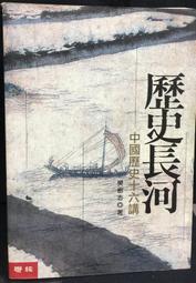 河中泛舟木製拼圖 - 獨特形狀，成人減壓腦力遊戲，生日禮物 歷史價格詳細信息