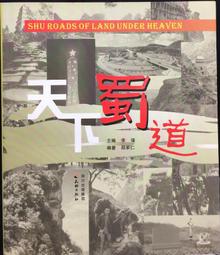 蜀黍家大容量通勤雙肩包透氣防水通勤背包魔術貼雙肩收納包 歷史價格詳細信息