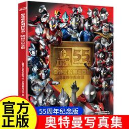 奧本海默（套書/上下兩冊，不分售）/凱．柏德,馬丁．薛文【城邦讀書花園】 歷史價格詳細信息