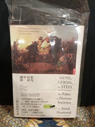 ［府城舊冊店］書況如圖，童書偵探區（夜班時分、魔法無邊、星期四殺人夜）~希區考克短篇劇場/天天文化 歷史價格詳細信息